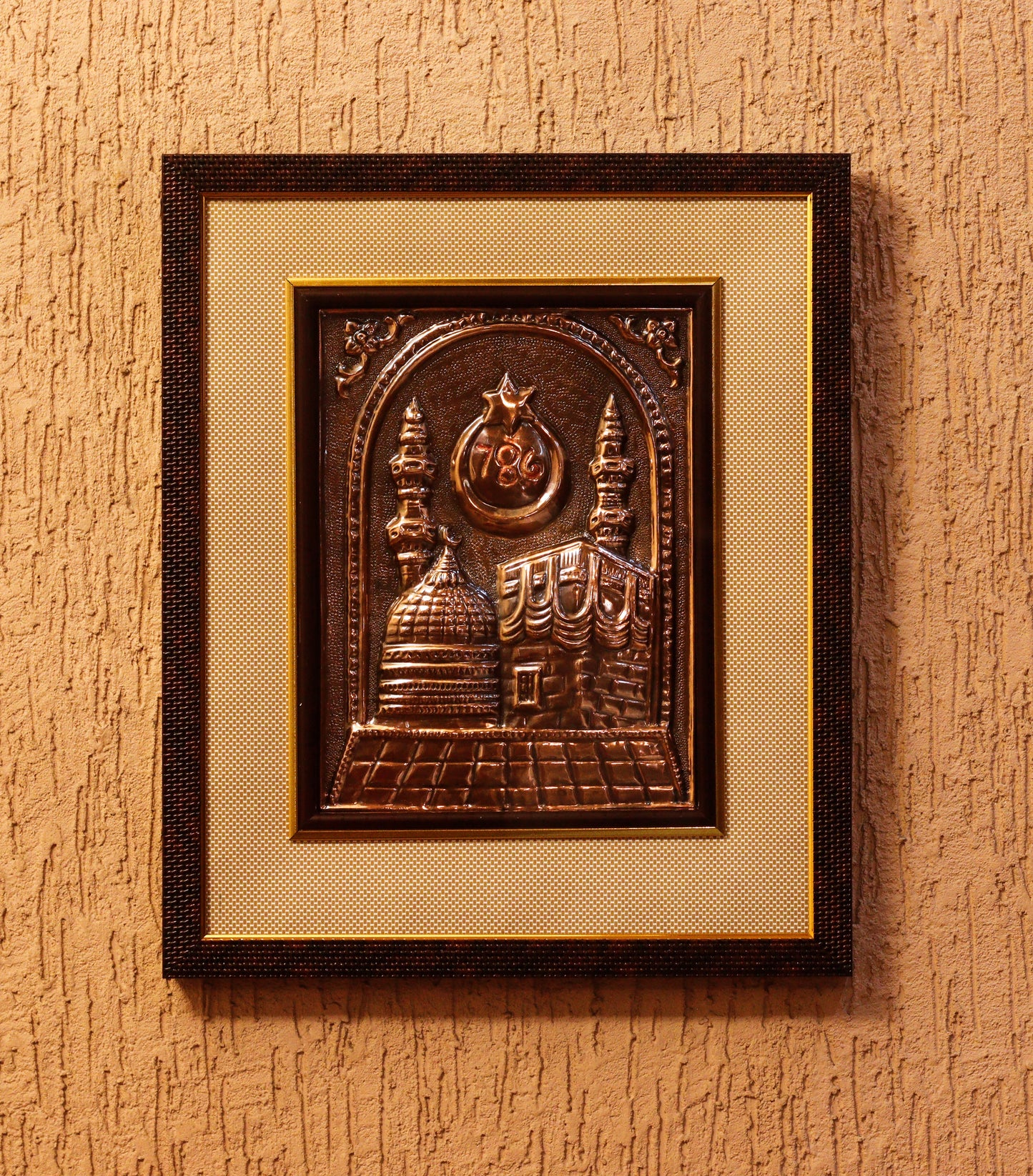 Copper Hand Engraved Mecca & Madinah Wall Frame 18" x 15"