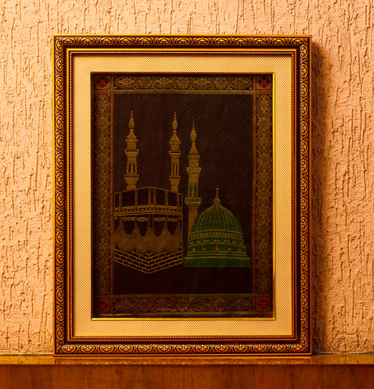 Banarasi Silk Hand Woven Zari Mecca & Madinah Wall Metal Engraved Frame 17" x 21"