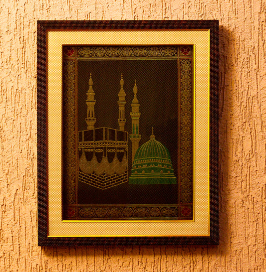 Banarasi Silk Hand Woven Zari Mecca & Madinah Wall Frame 17" x 21" - Black