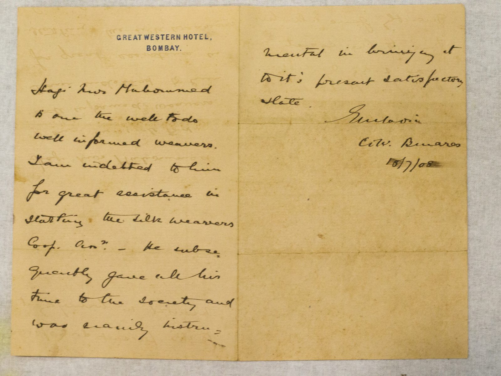 Letter praising Haji Nur Mahomed for the weavers cooperative