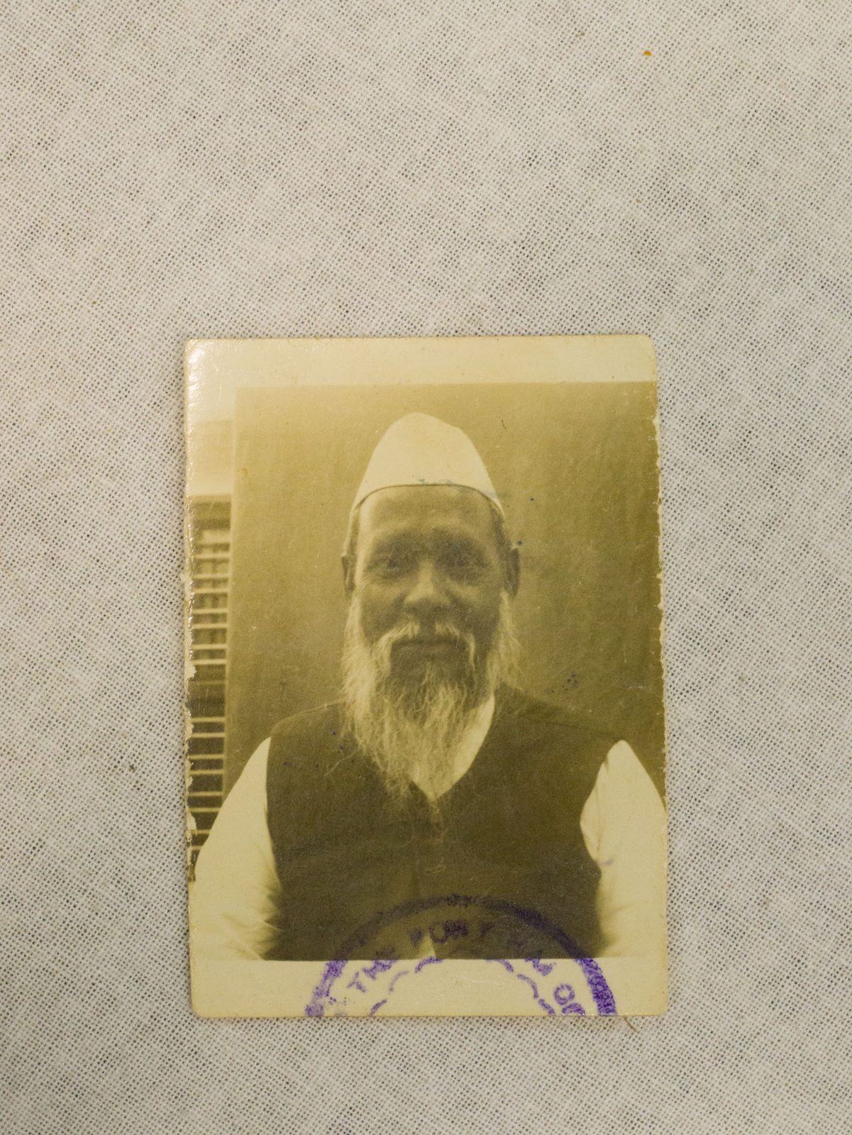 Portrait of Haji Siddiq Ullah