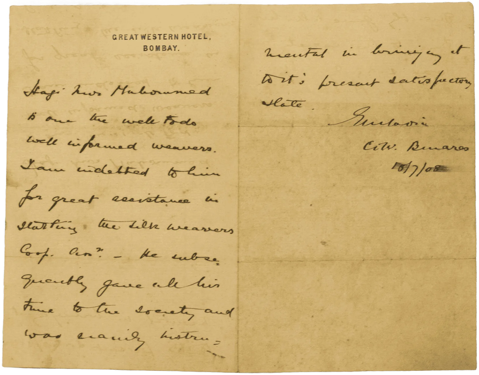 Letter praising Haji Nur Mahomed for the weavers cooperative